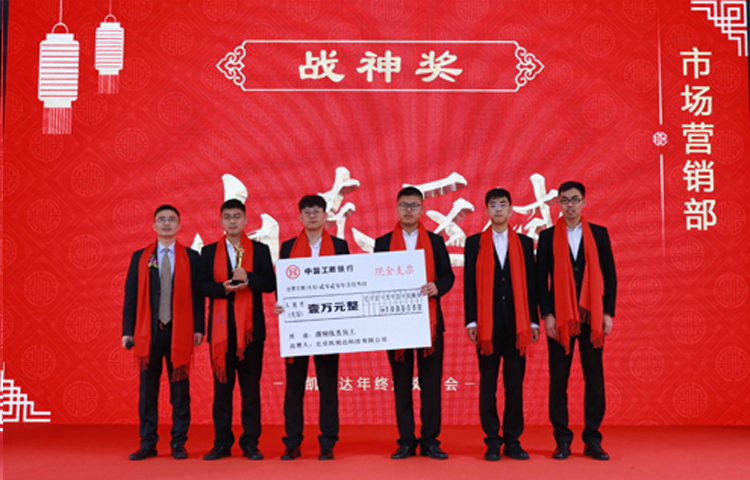 20200110160553 长征娱乐 | 独立电影佳作与破圈之道