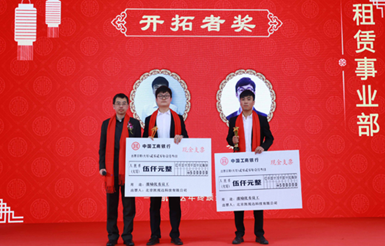 20200110161612 长征娱乐 | 独立电影佳作与破圈之道