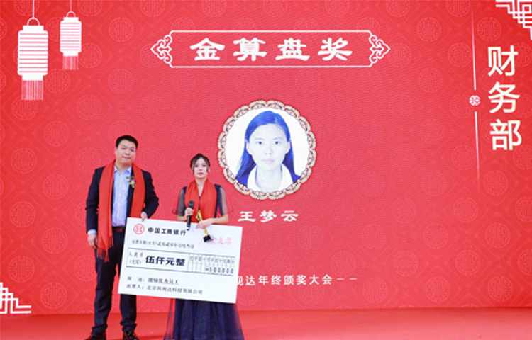 20200110163715 长征娱乐 | 独立电影佳作与破圈之道