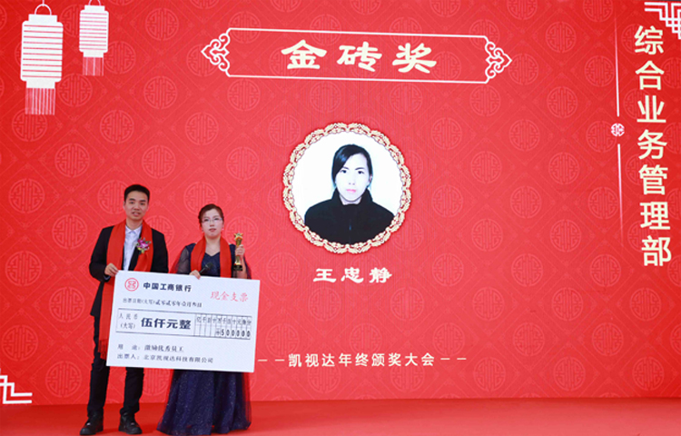 20200110164040 长征娱乐 | 独立电影佳作与破圈之道