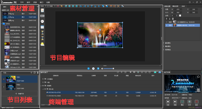 长征娱乐 | 独立电影佳作与破圈之道