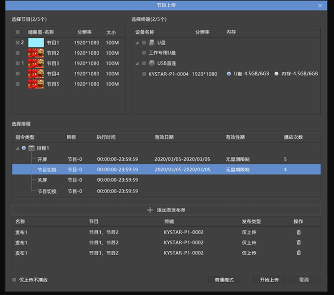 长征娱乐 | 独立电影佳作与破圈之道