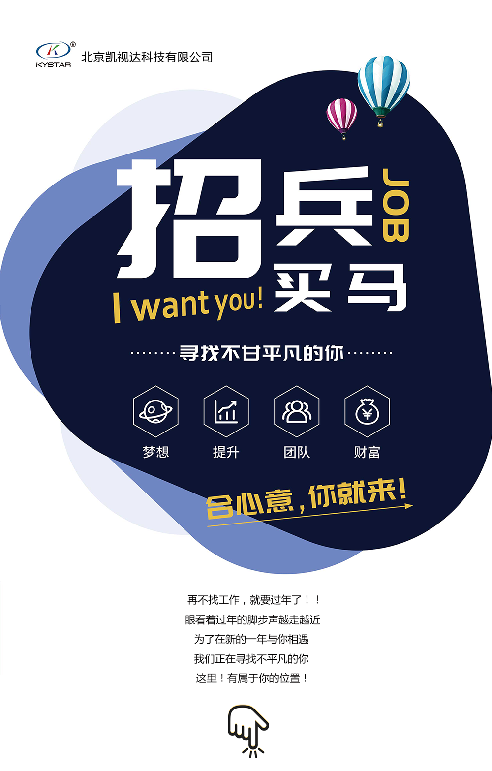 长征娱乐 | 独立电影佳作与破圈之道