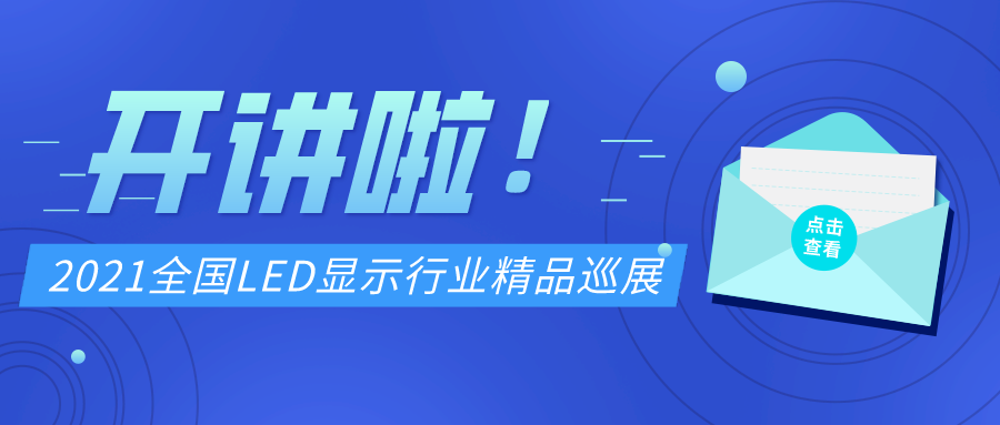 20210416110119 长征娱乐 | 独立电影佳作与破圈之道