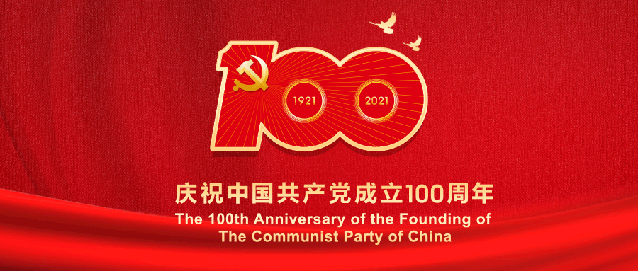 20210702100537 长征娱乐 | 独立电影佳作与破圈之道