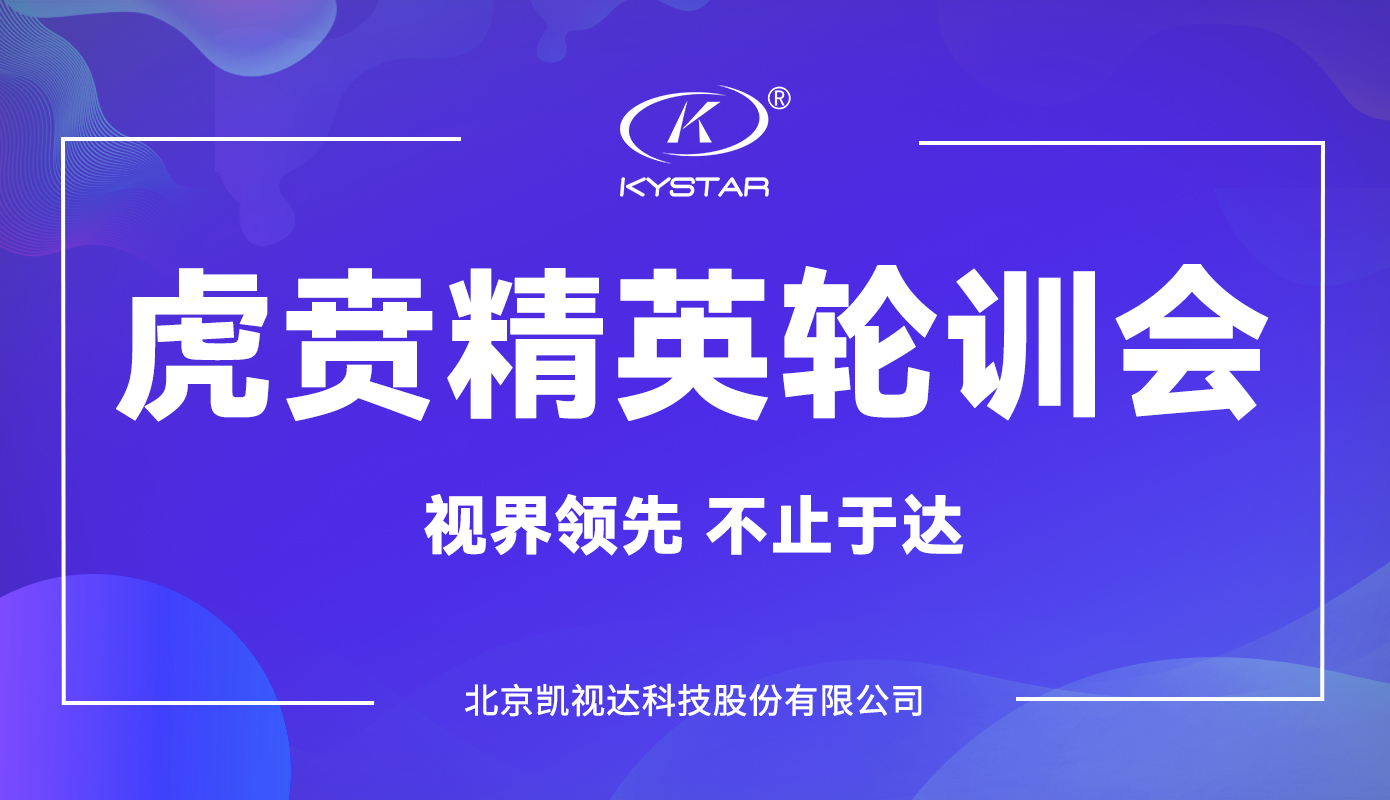 20210809094453 长征娱乐 | 独立电影佳作与破圈之道