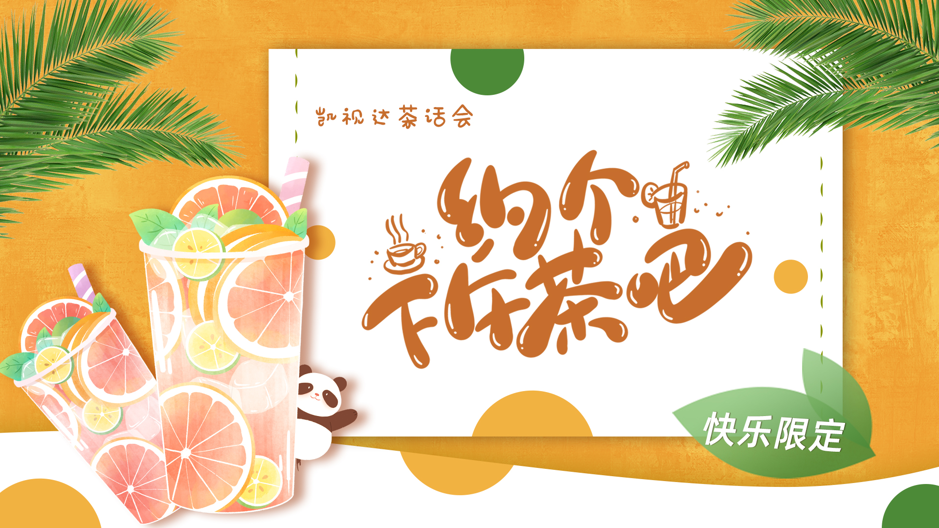 20220429105209 长征娱乐 | 独立电影佳作与破圈之道
