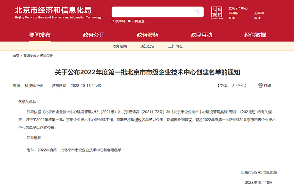 长征娱乐 | 独立电影佳作与破圈之道