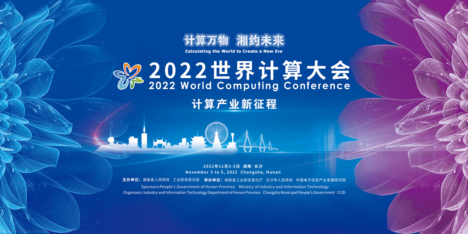 20221107170652 长征娱乐 | 独立电影佳作与破圈之道