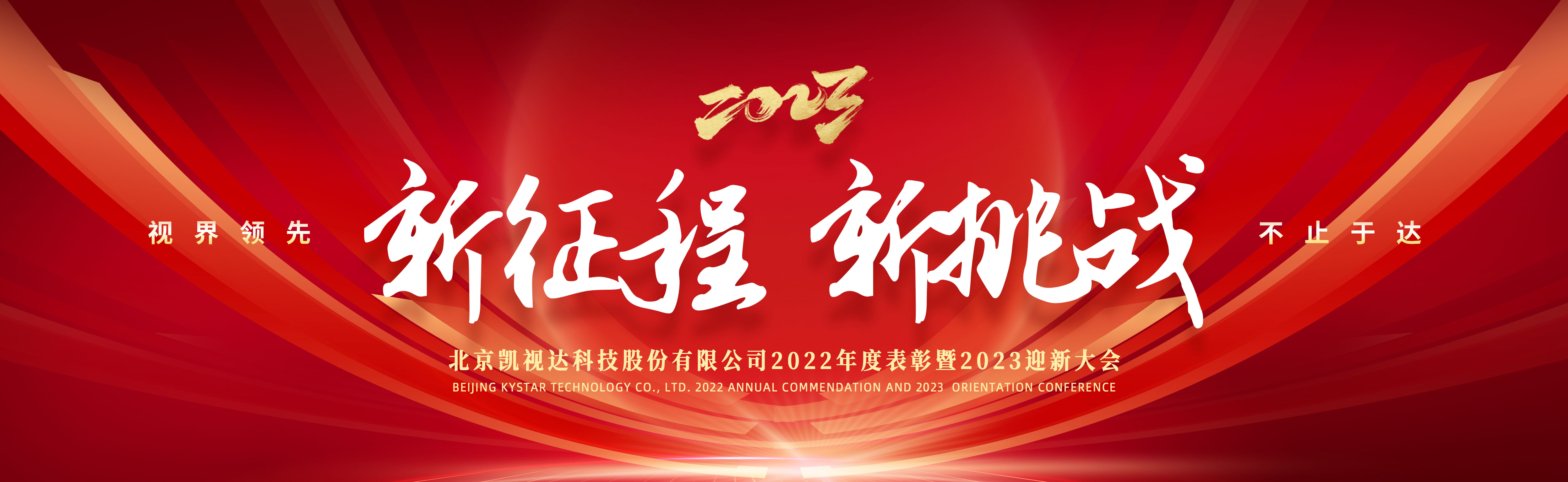 20230301104152 长征娱乐 | 独立电影佳作与破圈之道
