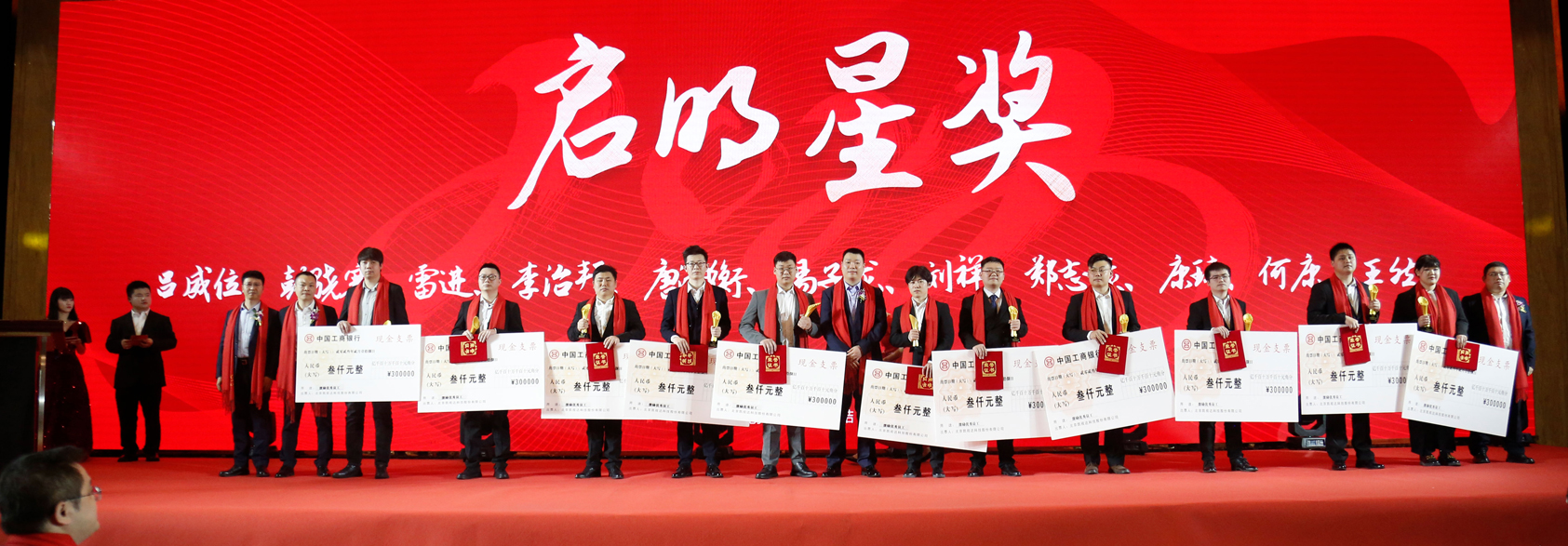 20230301112615 长征娱乐 | 独立电影佳作与破圈之道