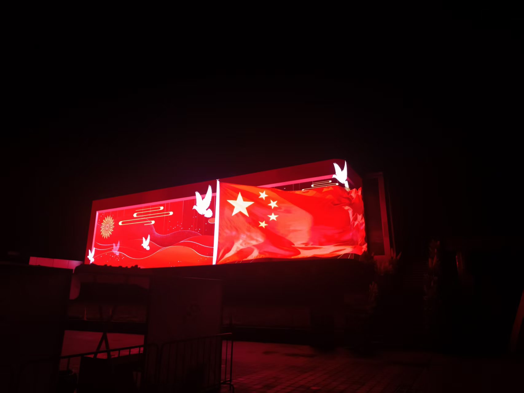 3D