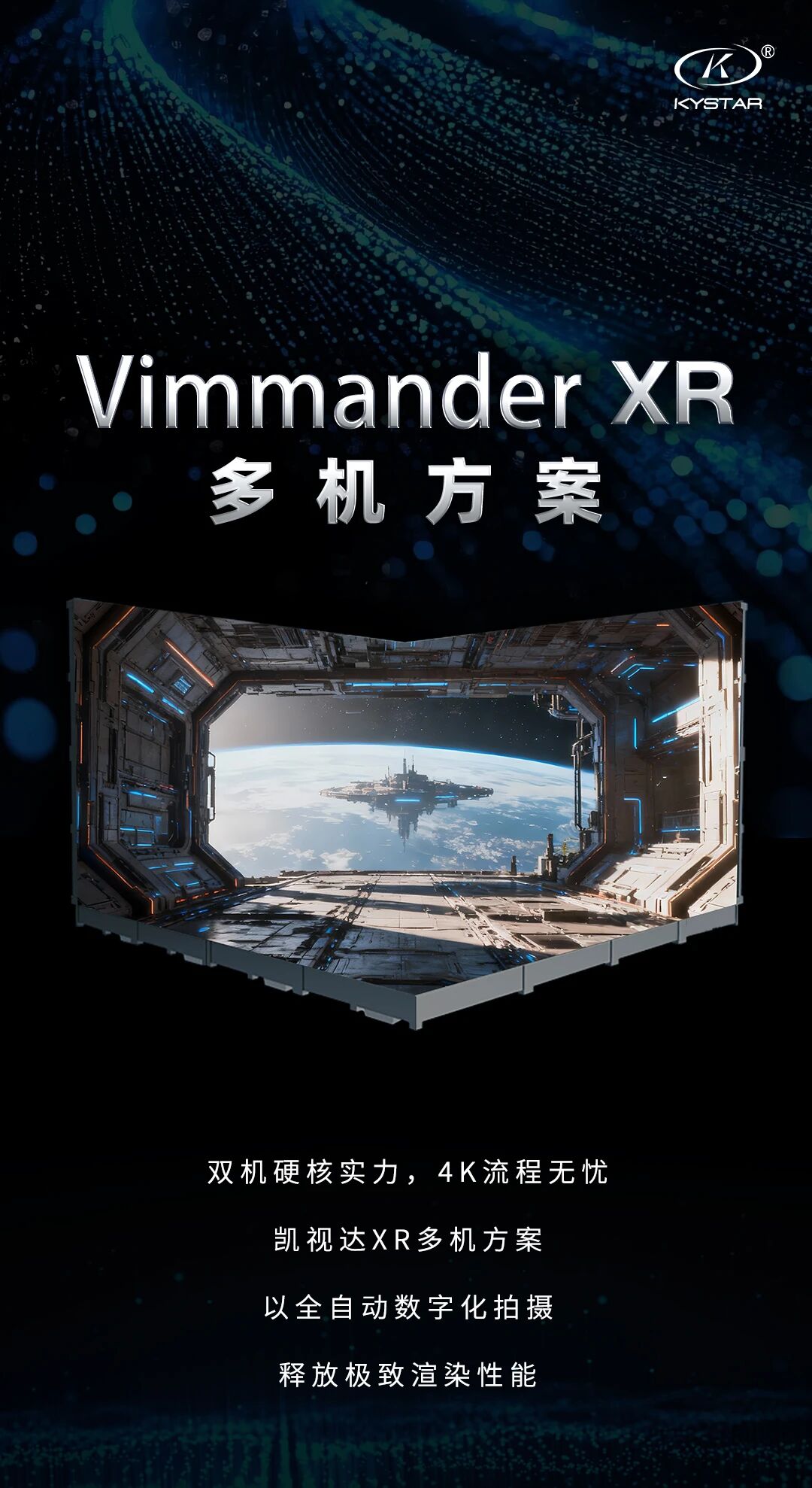 长征娱乐 | 独立电影佳作与破圈之道