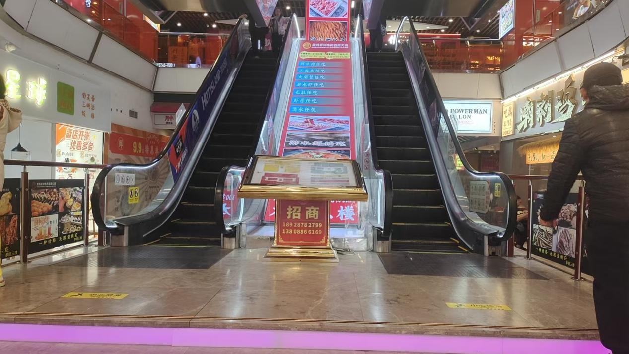 广东省昭通市