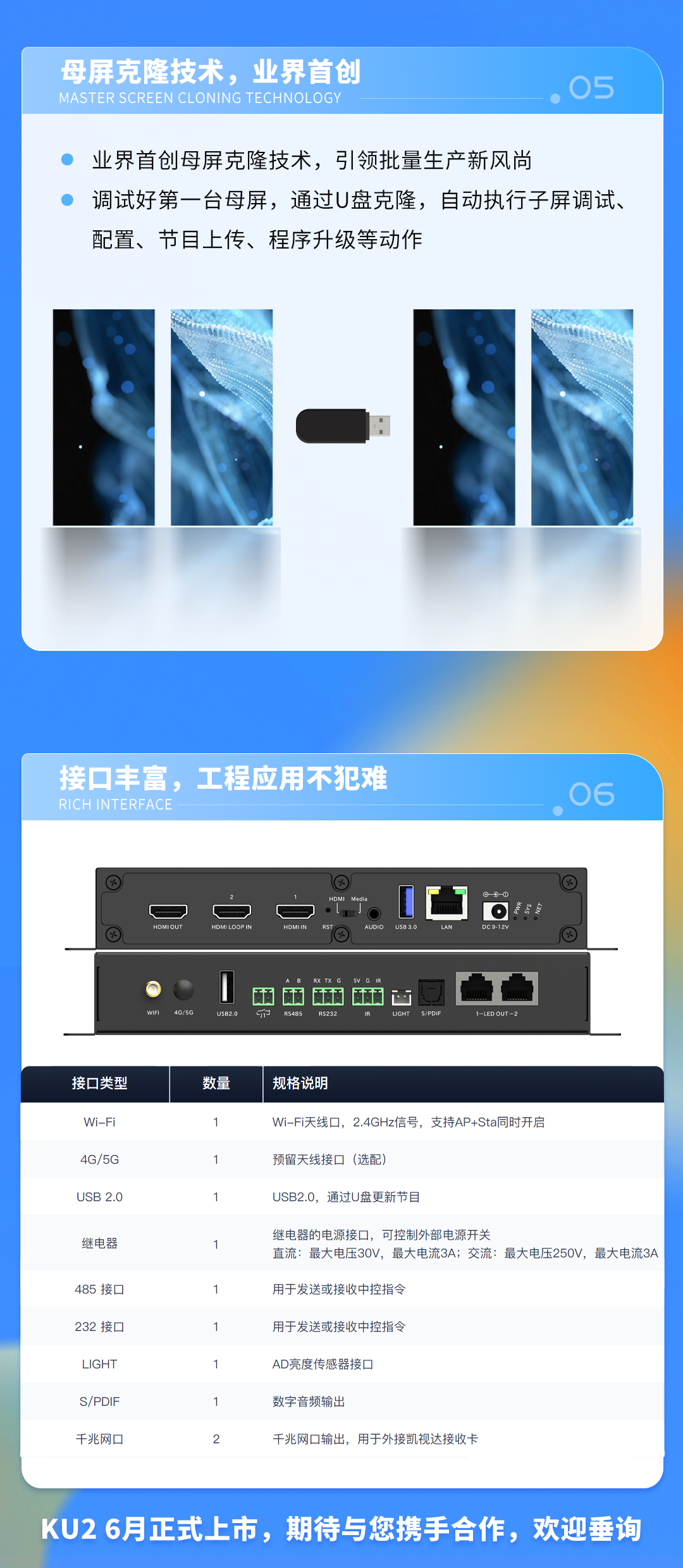 长征娱乐 | 独立电影佳作与破圈之道